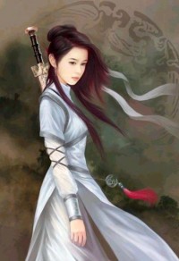 绝世神通