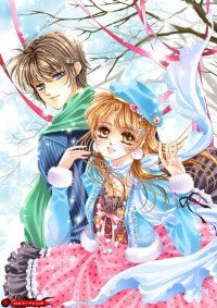 極品龍少(合作)